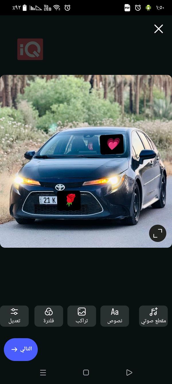 car image